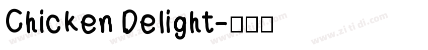 Chicken Delight字体转换